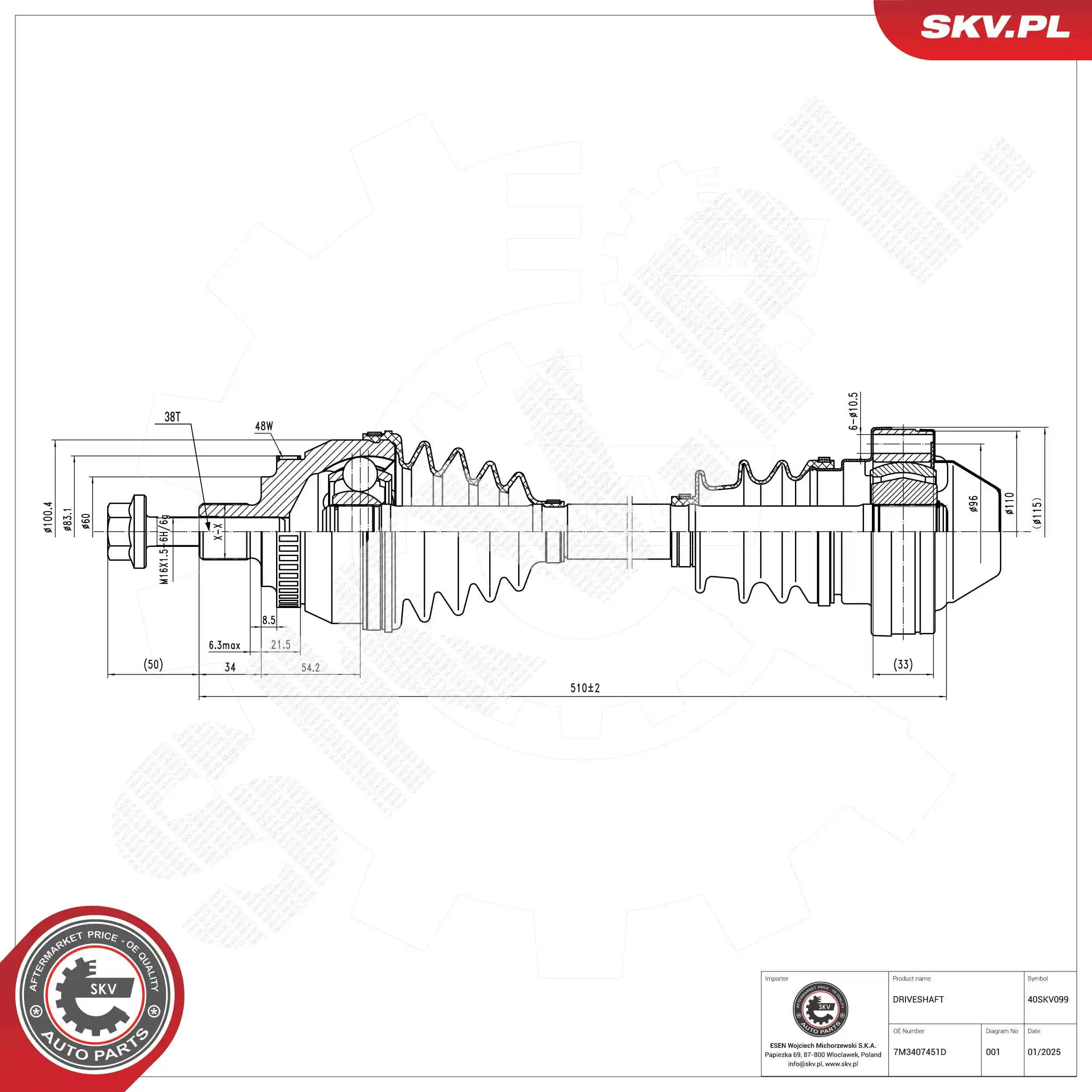 Drive Shaft